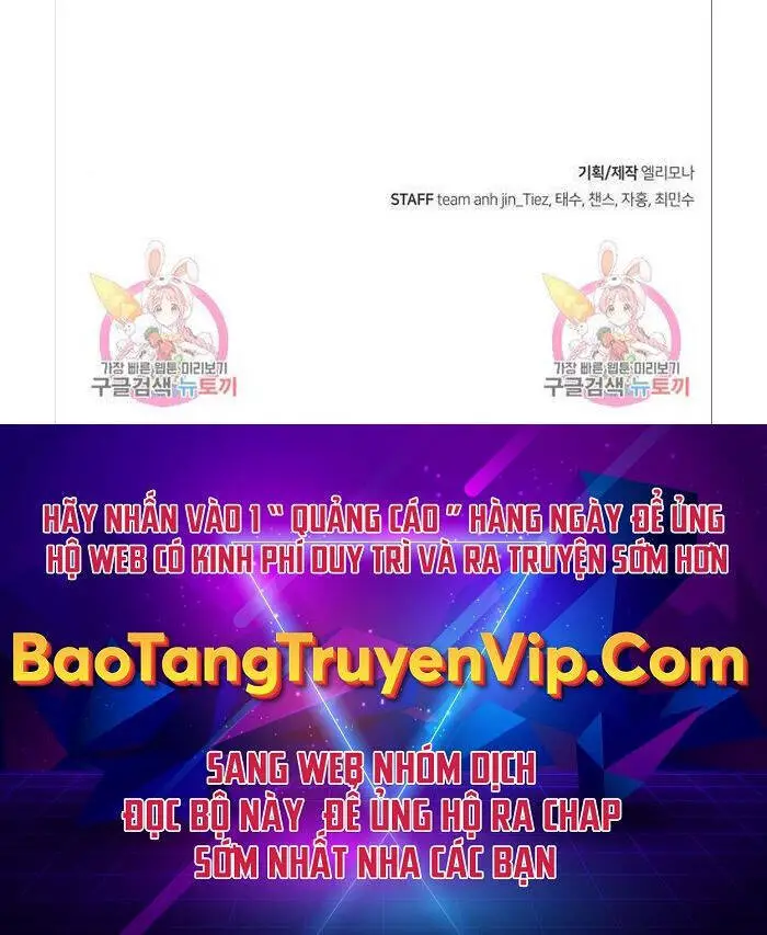 Cảm Kiếm Tuyệt Đối Nettruyen ZZZ Chương 25 Page 60