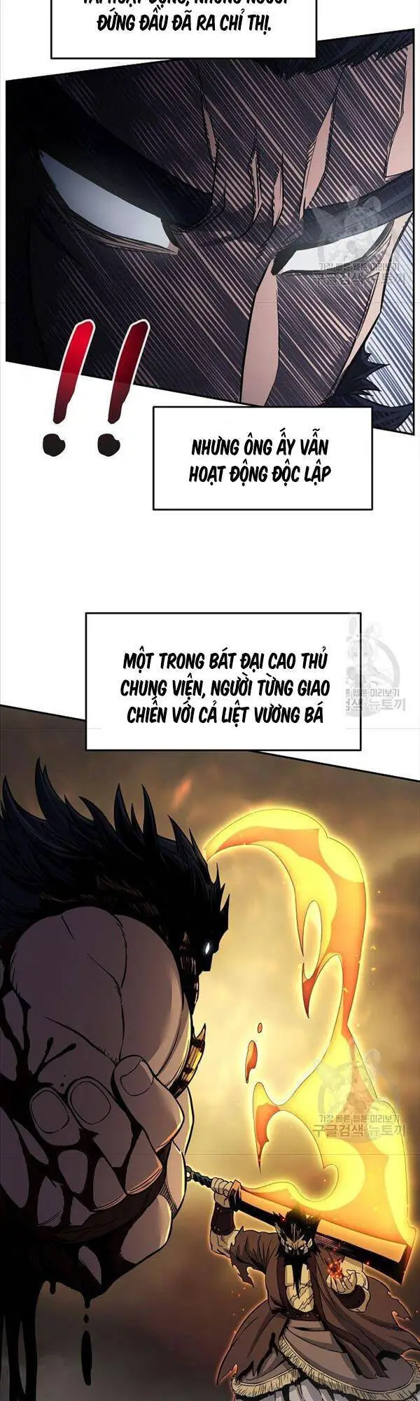 Cảm Kiếm Tuyệt Đối Nettruyen ZZZ Chương 28 Page 2