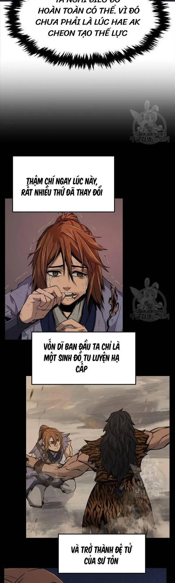Cảm Kiếm Tuyệt Đối Nettruyen ZZZ Chương 28 Page 5