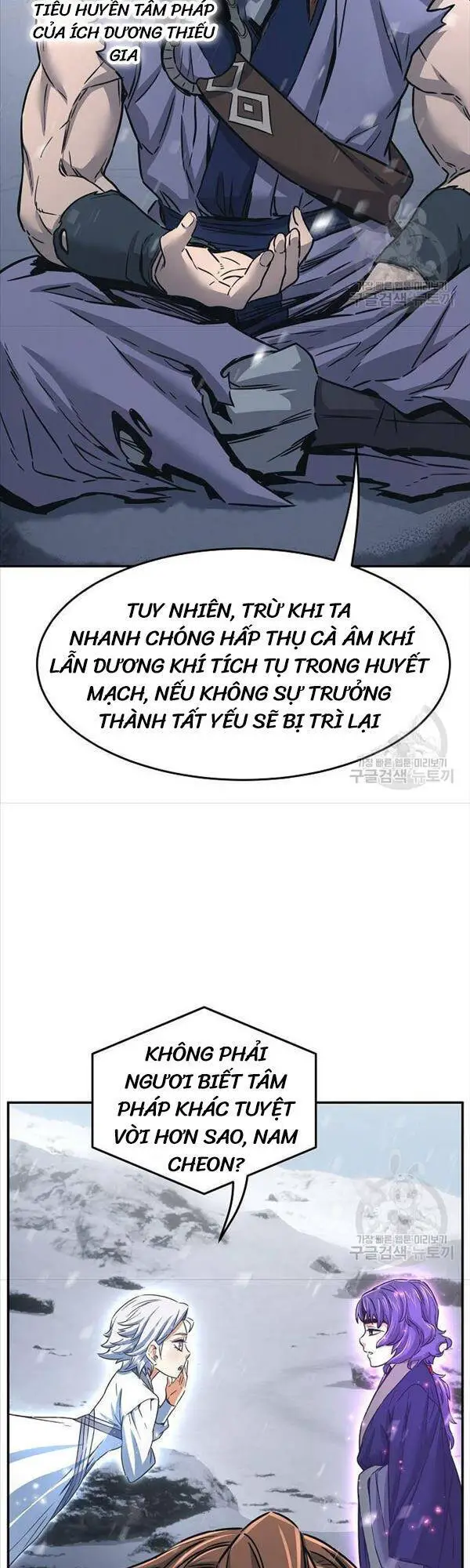 Cảm Kiếm Tuyệt Đối Nettruyen ZZZ Chương 28 Page 9