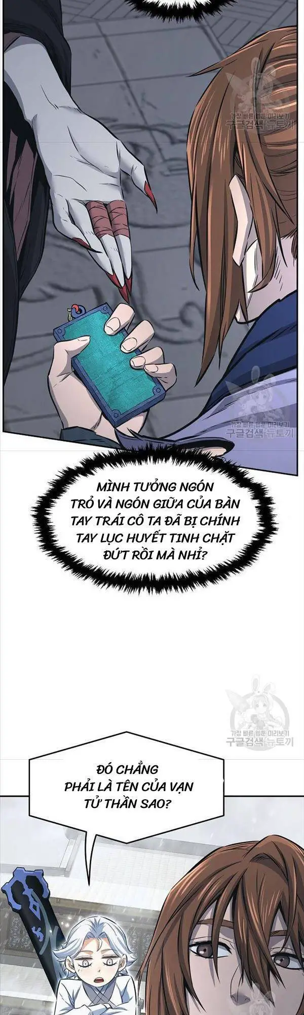 Cảm Kiếm Tuyệt Đối Nettruyen ZZZ Chương 28 Page 25