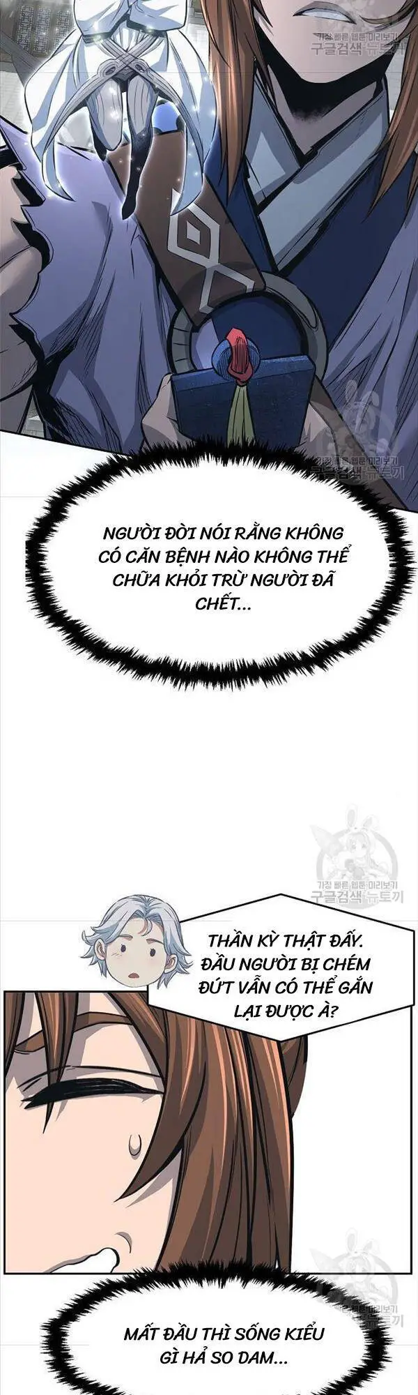 Cảm Kiếm Tuyệt Đối Nettruyen ZZZ Chương 28 Page 26