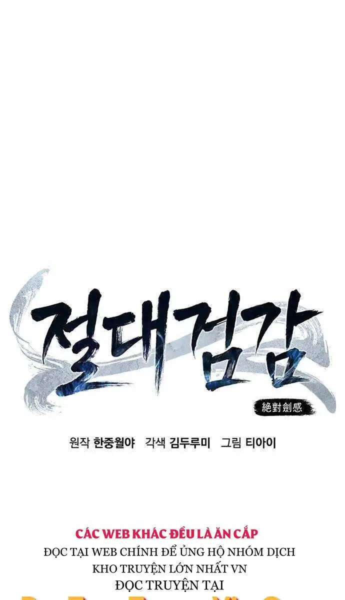 Cảm Kiếm Tuyệt Đối Nettruyen ZZZ Chương 55 Page 62