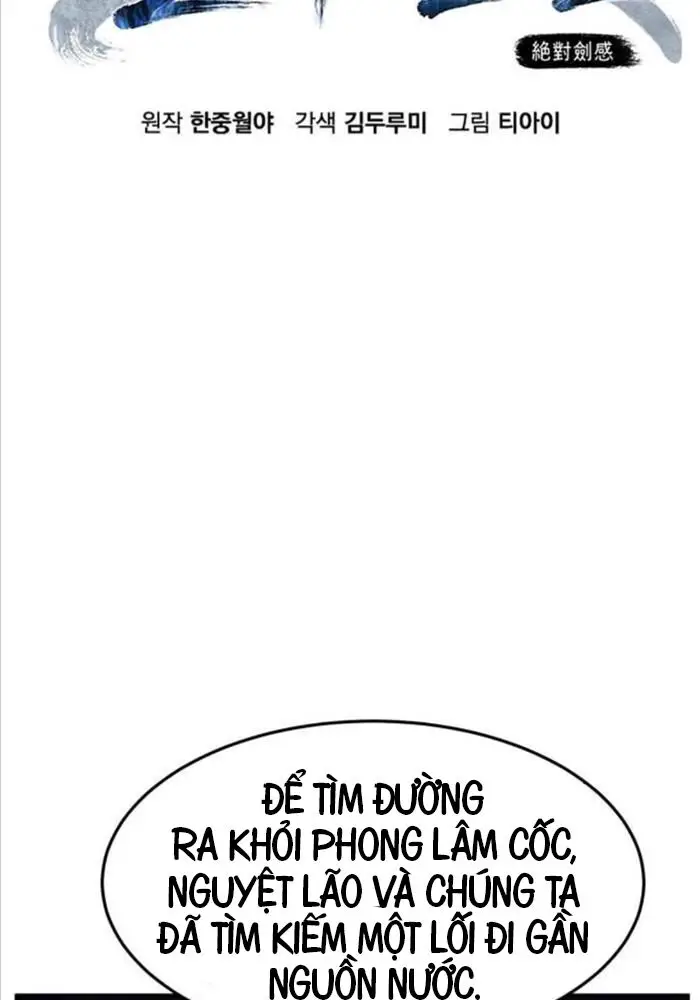 Cảm Kiếm Tuyệt Đối Nettruyen ZZZ Chương 108 Page 59