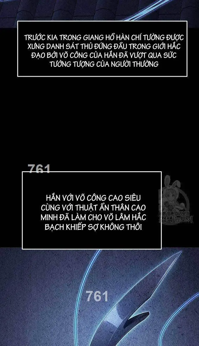 Cảm Kiếm Tuyệt Đối Nettruyen ZZZ Chương 50 Page 3