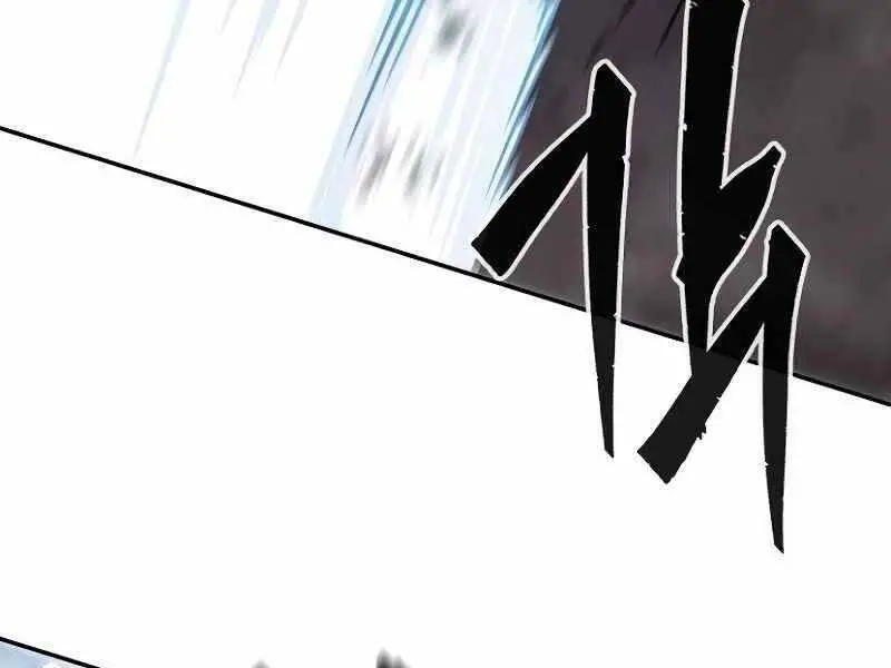 Cảm Kiếm Tuyệt Đối Nettruyen ZZZ Chương 8 Page 106