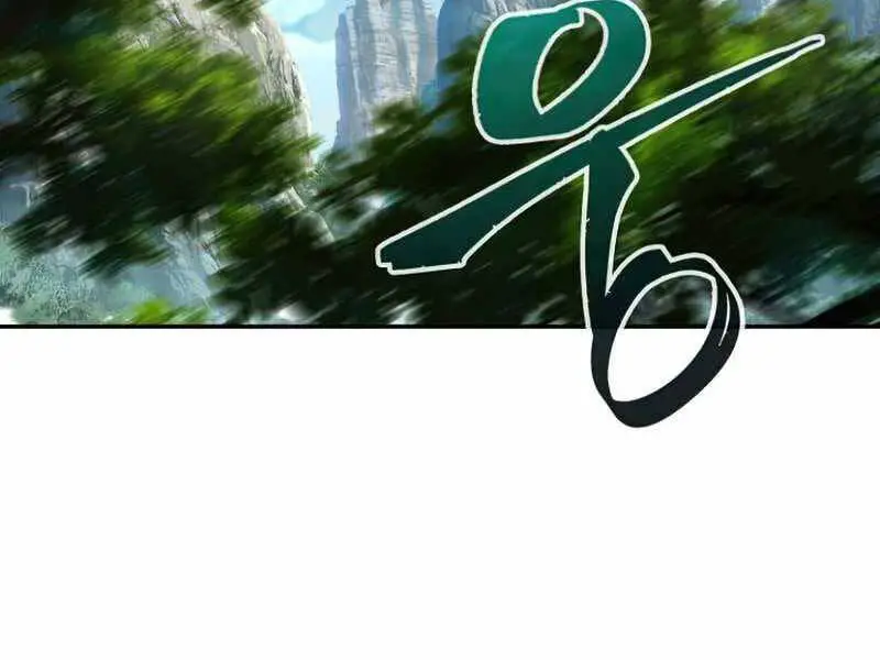 Cảm Kiếm Tuyệt Đối Nettruyen ZZZ Chương 11 Page 207