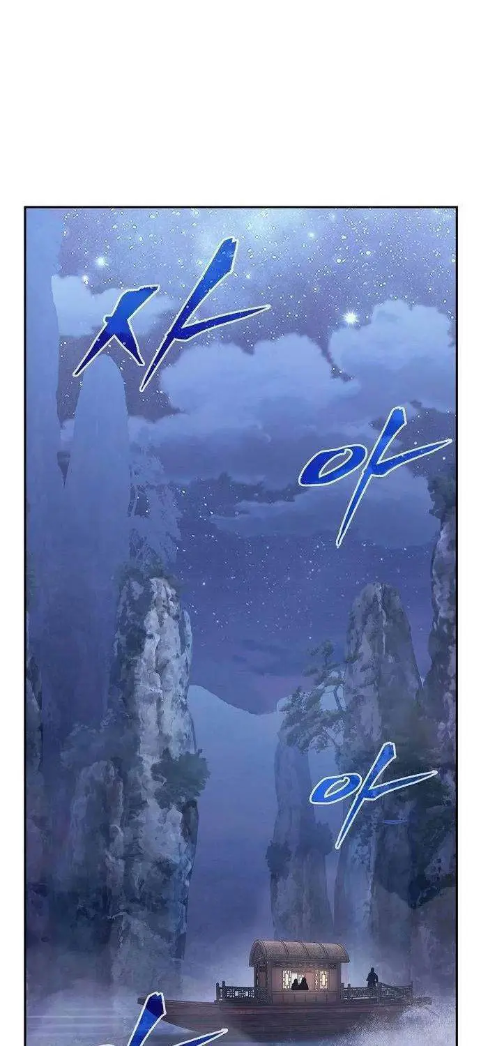 Cảm Kiếm Tuyệt Đối Nettruyen ZZZ Chương 95 Page 37