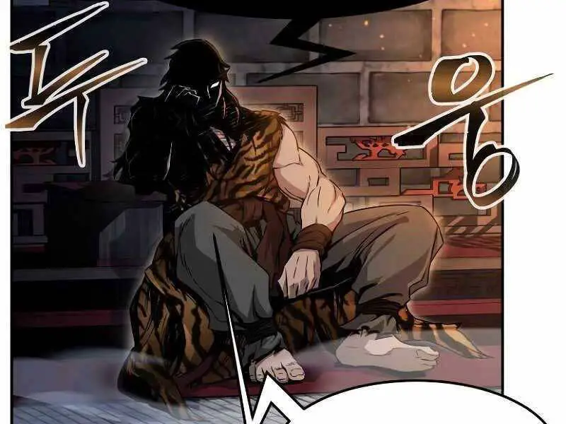 Cảm Kiếm Tuyệt Đối Nettruyen ZZZ Chương 9 Page 56