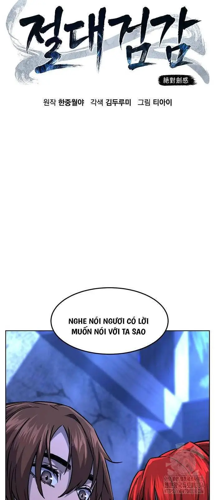Cảm Kiếm Tuyệt Đối Nettruyen ZZZ Chương 80 Page 27