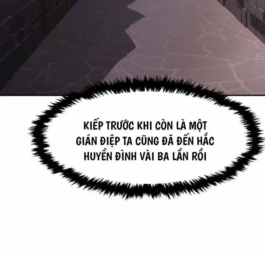 Cảm Kiếm Tuyệt Đối Nettruyen ZZZ Chương 66 Page 25