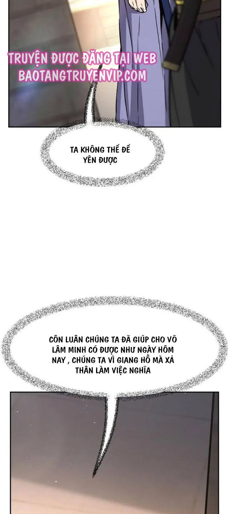 Cảm Kiếm Tuyệt Đối Nettruyen ZZZ Chương 83 Page 87