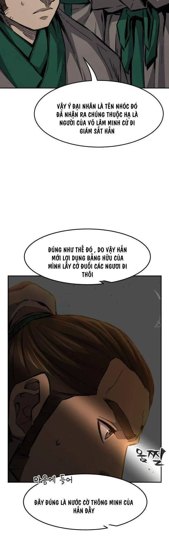 Cảm Kiếm Tuyệt Đối Nettruyen ZZZ Chương 84 Page 12