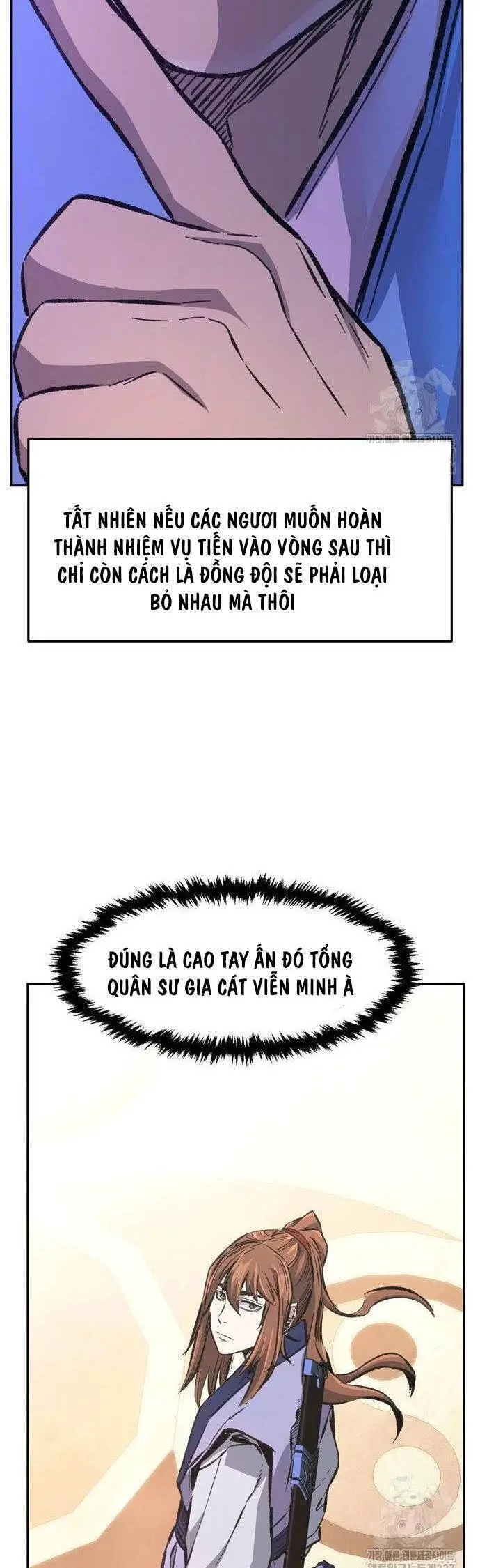 Cảm Kiếm Tuyệt Đối Nettruyen ZZZ Chương 84 Page 43
