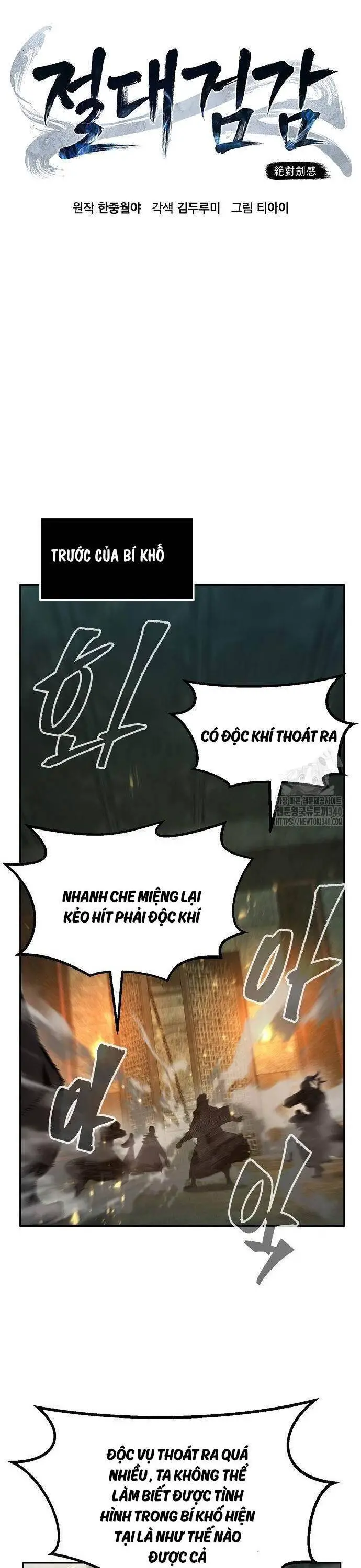 Cảm Kiếm Tuyệt Đối Nettruyen ZZZ Chương 86 Page 13