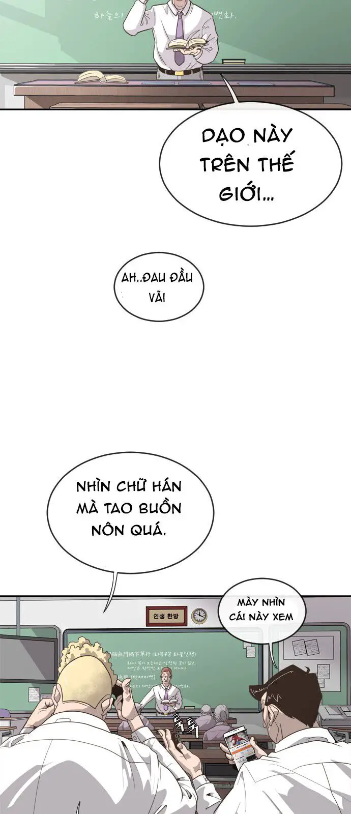 Kỷ Nguyên Siêu Anh Hùng Nettruyen ZZZ Chương 1 Page 8