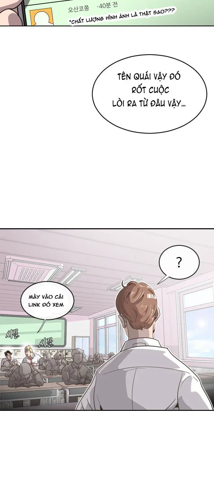 Kỷ Nguyên Siêu Anh Hùng Nettruyen ZZZ Chương 1 Page 13
