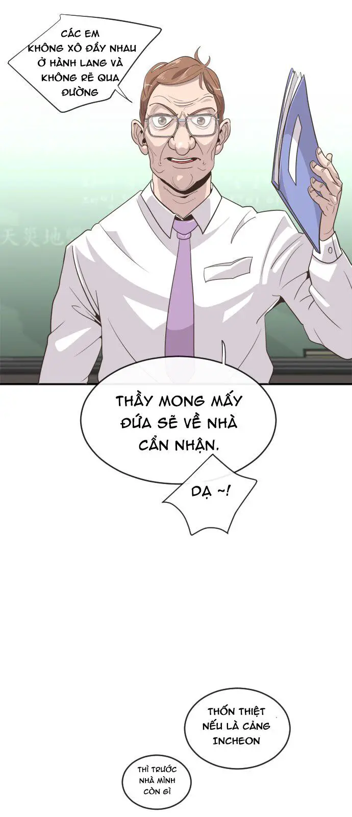 Kỷ Nguyên Siêu Anh Hùng Nettruyen ZZZ Chương 1 Page 22