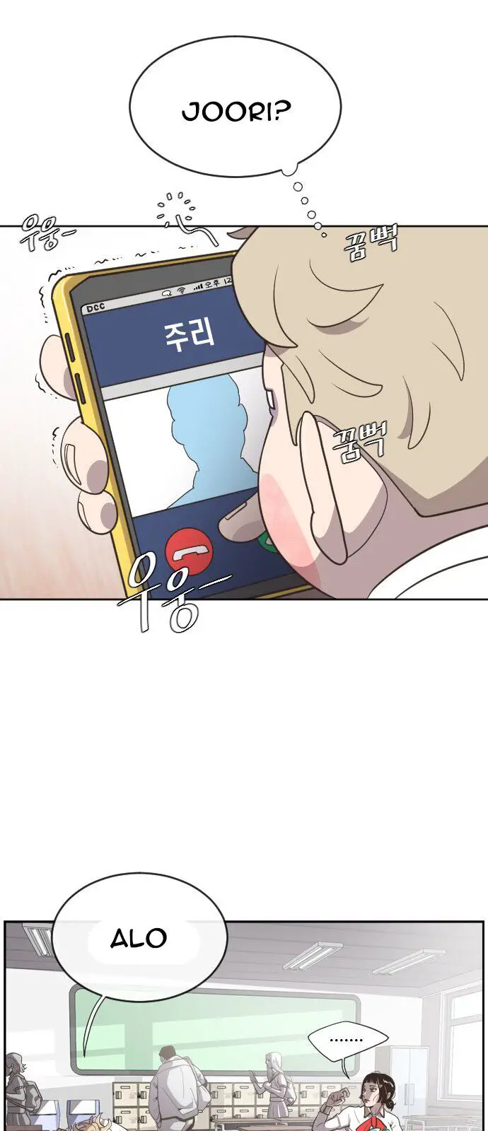 Kỷ Nguyên Siêu Anh Hùng Nettruyen ZZZ Chương 1 Page 28