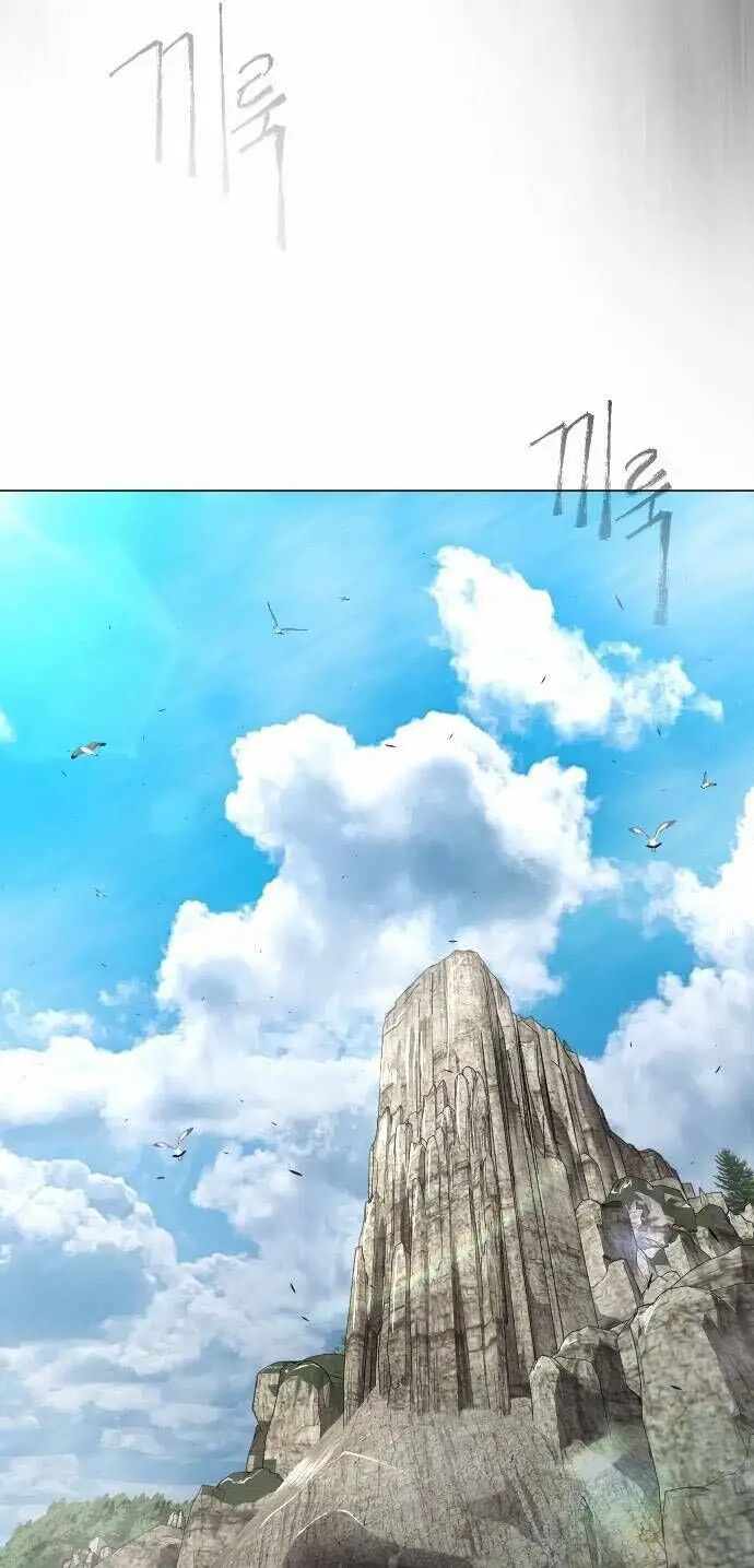 Kỷ Nguyên Siêu Anh Hùng Nettruyen ZZZ Chương 128 Page 44