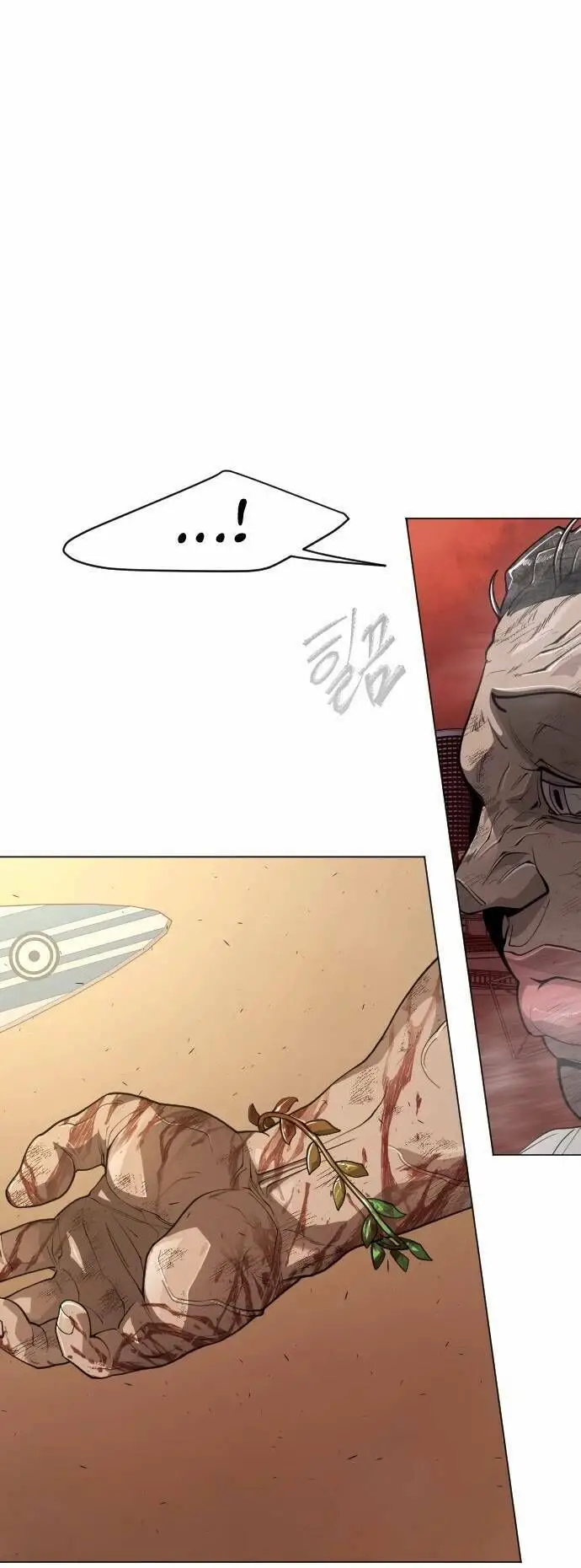 Kỷ Nguyên Siêu Anh Hùng Nettruyen ZZZ Chương 128 Page 78