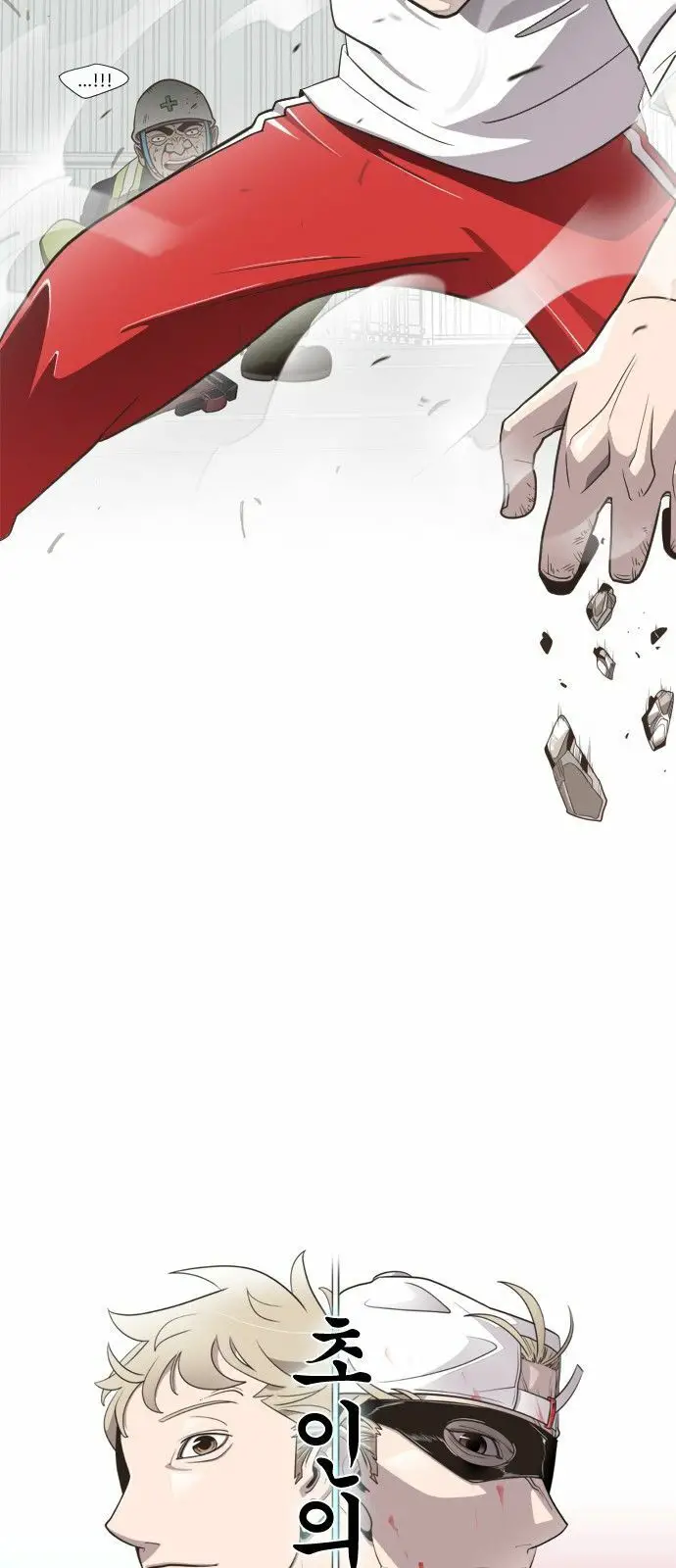Kỷ Nguyên Siêu Anh Hùng Nettruyen ZZZ Chương 2 Page 8