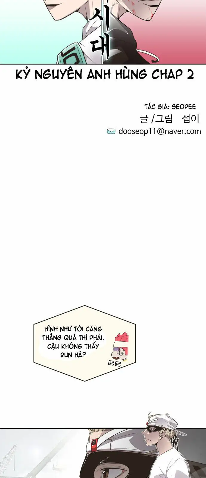 Kỷ Nguyên Siêu Anh Hùng Nettruyen ZZZ Chương 2 Page 9