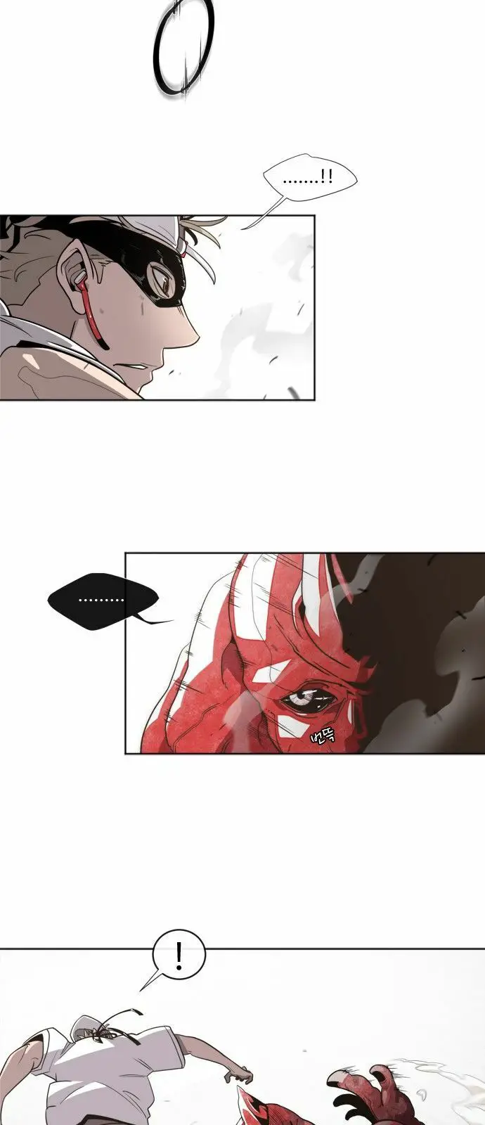Kỷ Nguyên Siêu Anh Hùng Nettruyen ZZZ Chương 2 Page 23