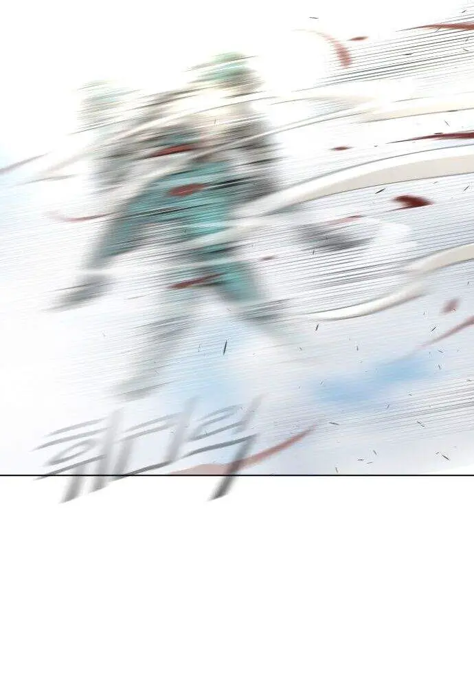 Kỷ Nguyên Siêu Anh Hùng Nettruyen ZZZ Chương 72 Page 25