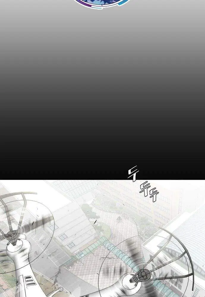 Kỷ Nguyên Siêu Anh Hùng Nettruyen ZZZ Chương 72 Page 49