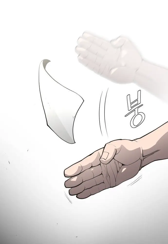Kỷ Nguyên Siêu Anh Hùng Nettruyen ZZZ Chương 73 Page 75