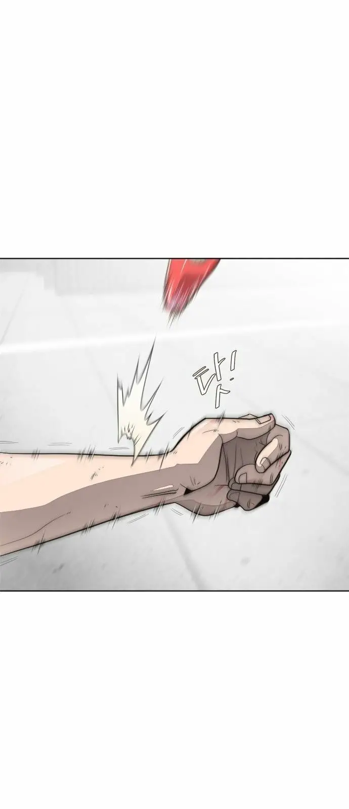 Kỷ Nguyên Siêu Anh Hùng Nettruyen ZZZ Chương 5 Page 11