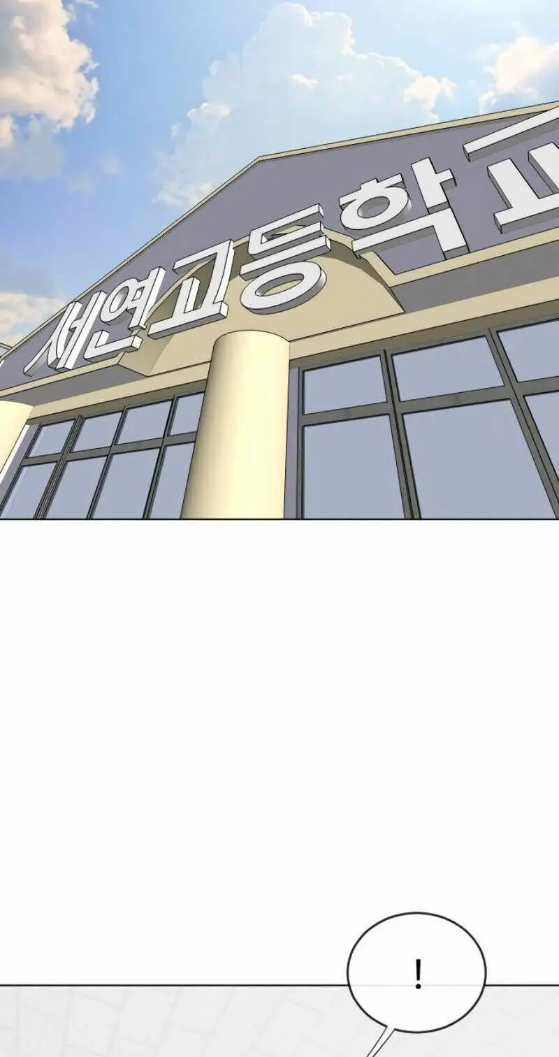 Kỷ Nguyên Siêu Anh Hùng Nettruyen ZZZ Chương 36 Page 44