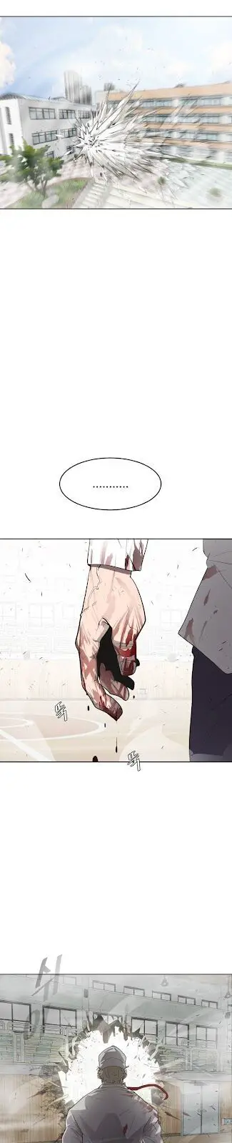 Kỷ Nguyên Siêu Anh Hùng Nettruyen ZZZ Chương 63 Page 16