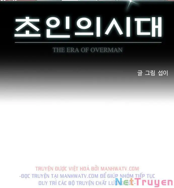 Kỷ Nguyên Siêu Anh Hùng Nettruyen ZZZ Chương 78 Page 5
