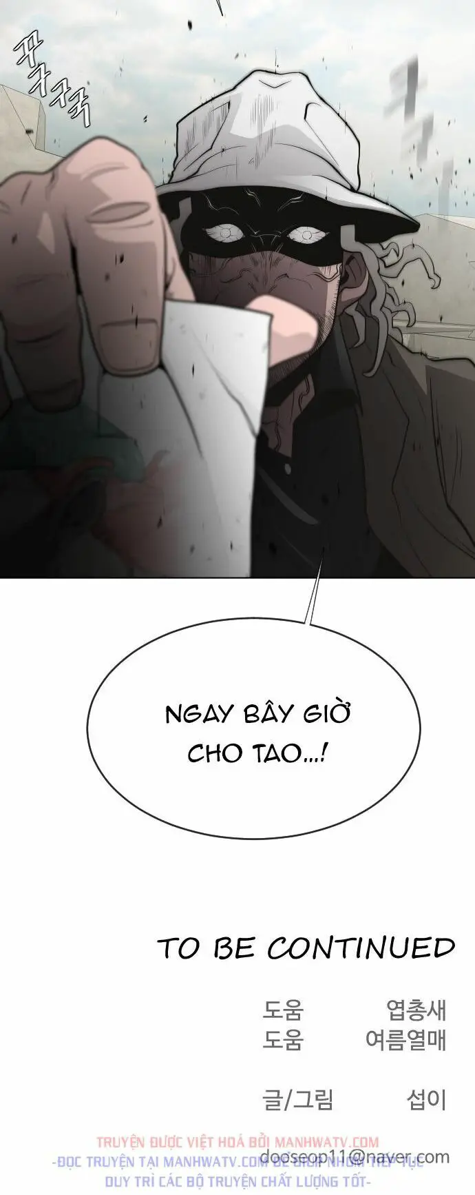 Kỷ Nguyên Siêu Anh Hùng Nettruyen ZZZ Chương 47 Page 58