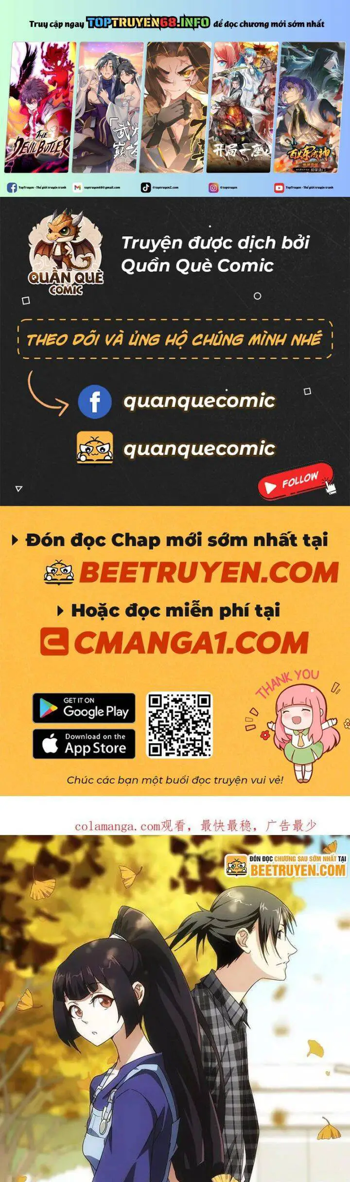 Nhất Nhân Chi Hạ Nettruyen ZZZ Chương 363.5 Page 2