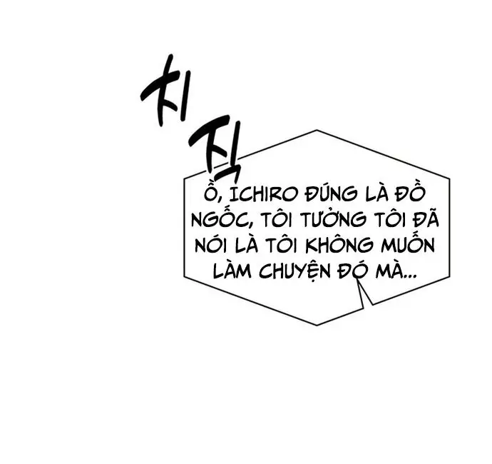 Cảnh Sát Thiên Tài Chuyển Sinh Nettruyen ZZZ Chương 71 Page 76