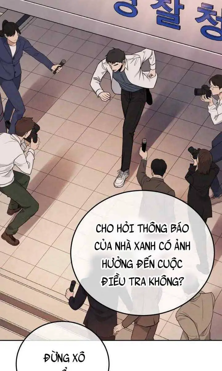 Cảnh Sát Thiên Tài Chuyển Sinh Nettruyen ZZZ Chương 1 Page 42