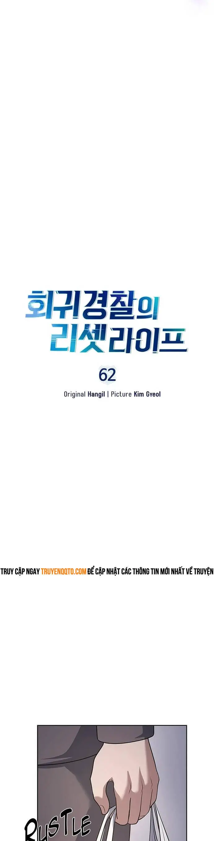 Cảnh Sát Thiên Tài Chuyển Sinh Nettruyen ZZZ Chương 62 Page 5
