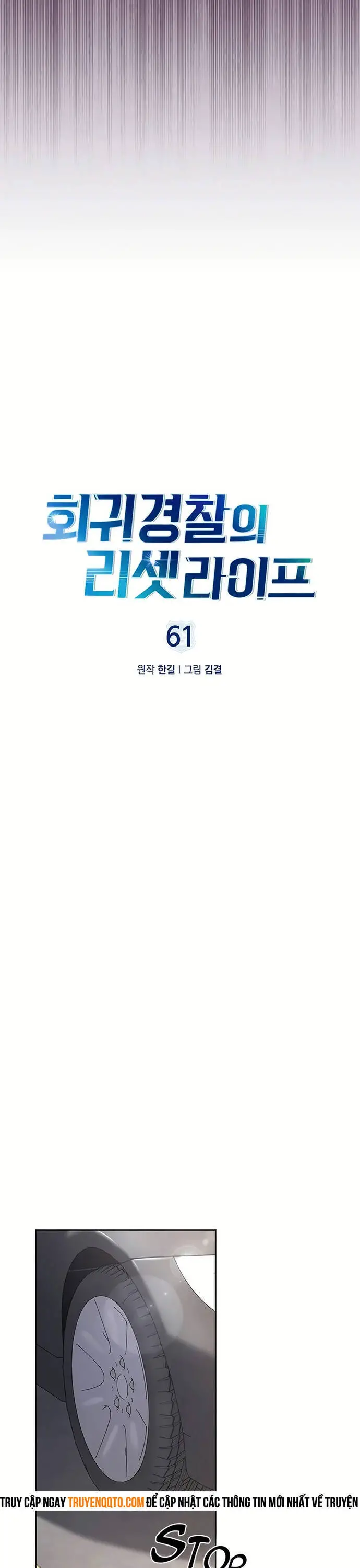 Cảnh Sát Thiên Tài Chuyển Sinh Nettruyen ZZZ Chương 61 Page 10