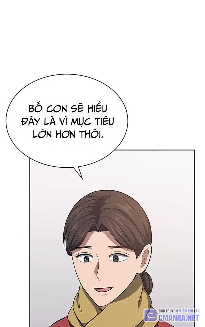 Cảnh Sát Thiên Tài Chuyển Sinh Nettruyen ZZZ Chương 30 Page 6