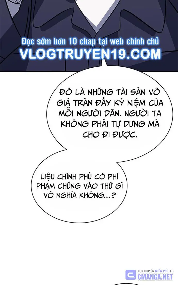 Cảnh Sát Thiên Tài Chuyển Sinh Nettruyen ZZZ Chương 30 Page 42