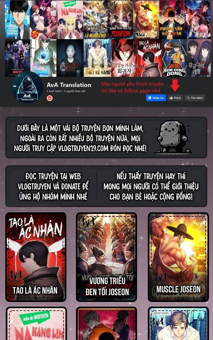 Cảnh Sát Thiên Tài Chuyển Sinh Nettruyen ZZZ Chương 29 Page 1