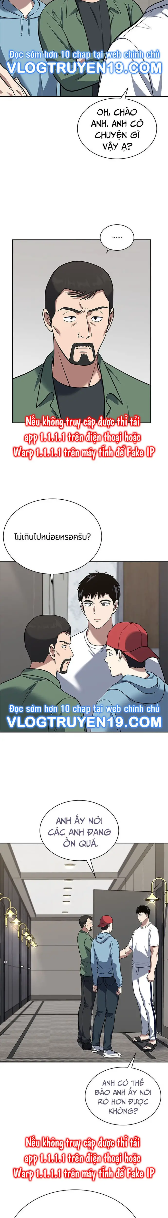 Cảnh Sát Thiên Tài Chuyển Sinh Nettruyen ZZZ Chương 33 Page 4