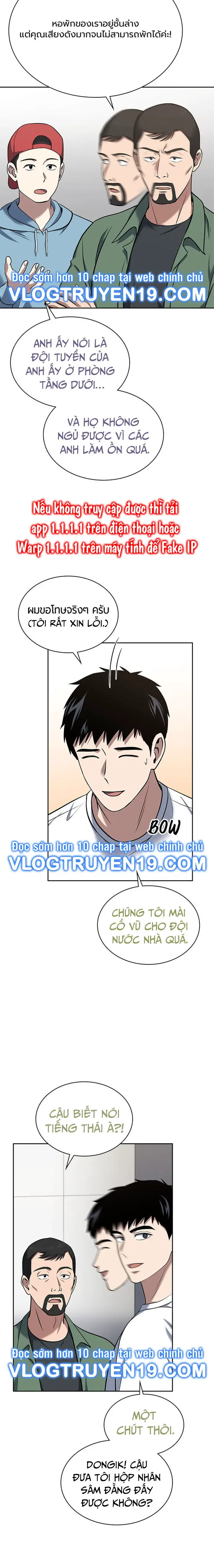 Cảnh Sát Thiên Tài Chuyển Sinh Nettruyen ZZZ Chương 33 Page 5