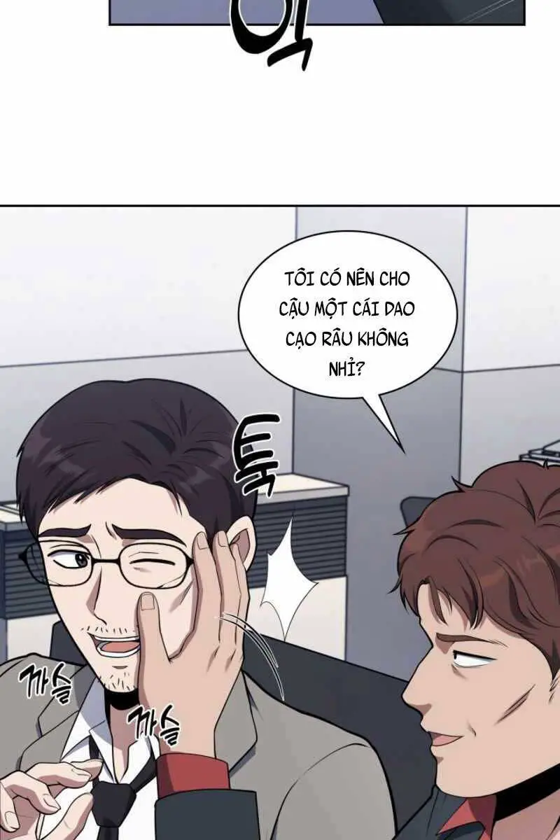 Cảnh Sát Thiên Tài Chuyển Sinh Nettruyen ZZZ Chương 12 Page 35