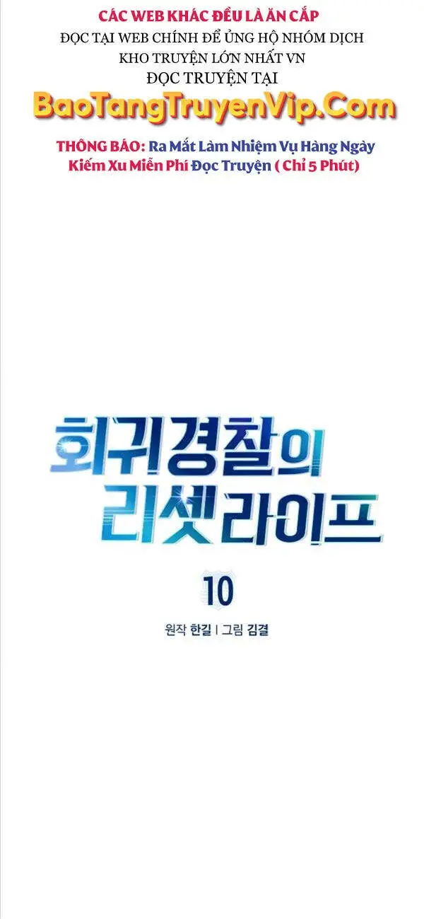 Cảnh Sát Thiên Tài Chuyển Sinh Nettruyen ZZZ Chương 10 Page 11