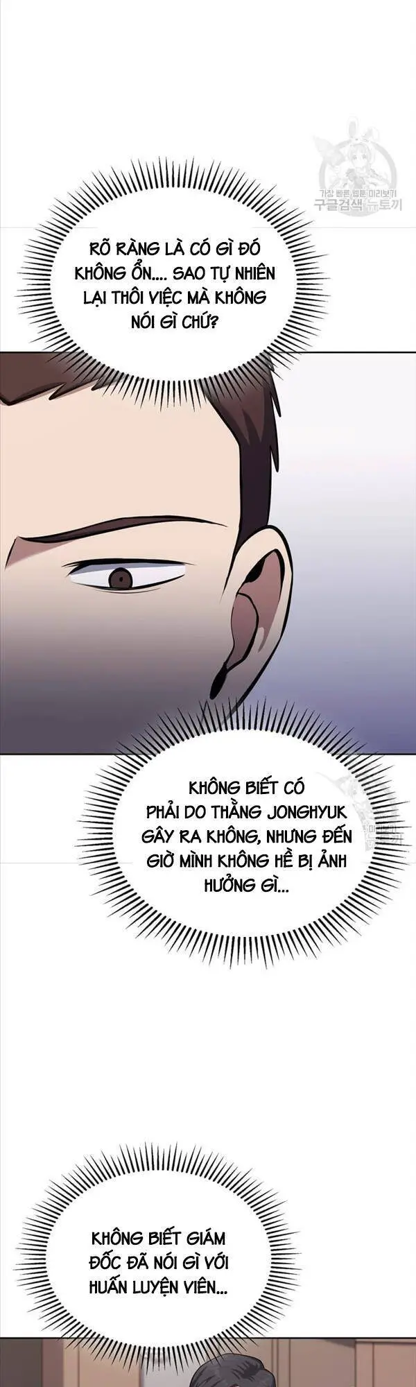 Cảnh Sát Thiên Tài Chuyển Sinh Nettruyen ZZZ Chương 23 Page 17