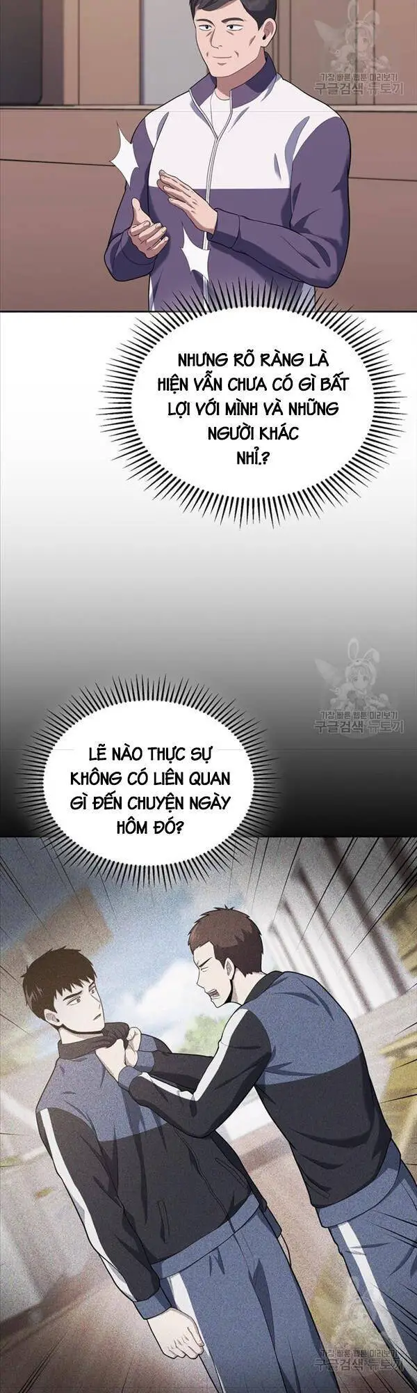 Cảnh Sát Thiên Tài Chuyển Sinh Nettruyen ZZZ Chương 23 Page 18